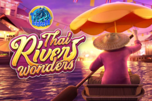 เกมสล็อต Thai River Wonders
