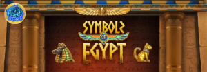 รีวิวเกมสล็อต Symbols of Egypt