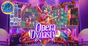เกมสล็อต Opera Dynasty