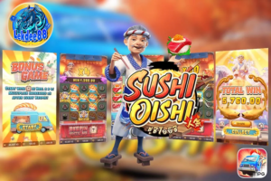 เกมสล็อต Sushi Oishi 