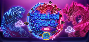 เกมสล็อต Dragon Tiger Luck ค่าย PG SLOT