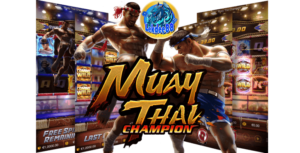 เกมสล็อต Muay Thai Champion ค่าย PG SLOT